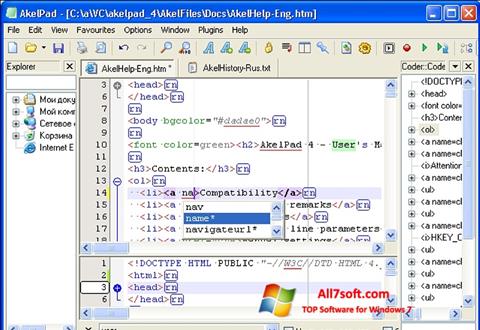 Zrzut ekranu AkelPad na Windows 7