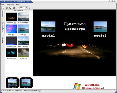 Zrzut ekranu DVDStyler na Windows 7
