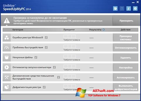 Zrzut ekranu SpeedUpMyPC na Windows 7