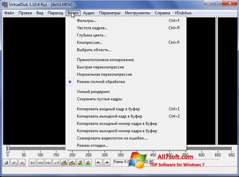 Zrzut ekranu VirtualDub na Windows 7