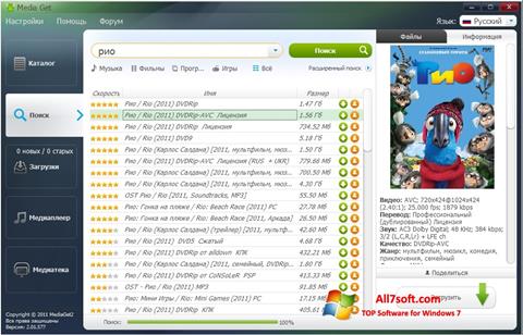 Zrzut ekranu MediaGet na Windows 7