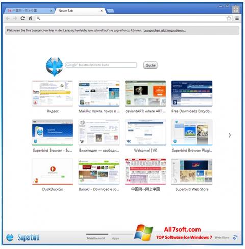 Zrzut ekranu Superbird na Windows 7