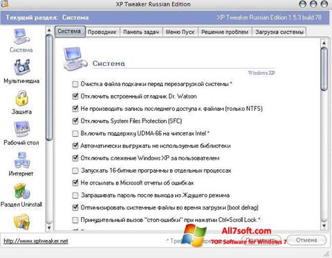 Zrzut ekranu XP Tweaker na Windows 7