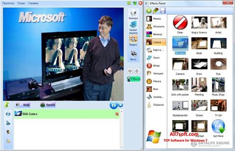 Zrzut ekranu Magic Camera na Windows 7
