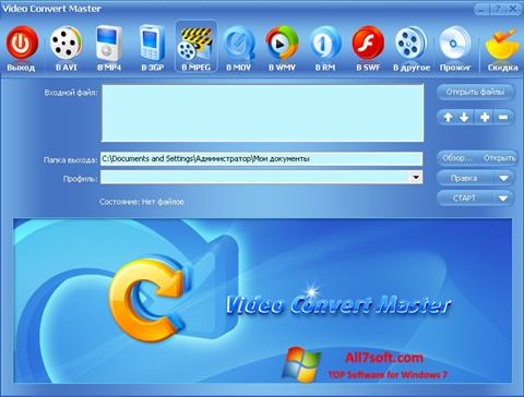 Zrzut ekranu Video Convert Master na Windows 7