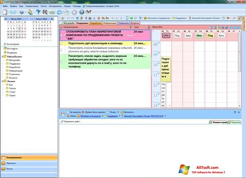 Zrzut ekranu LeaderTask na Windows 7