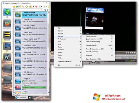 Zrzut ekranu SimpleTV na Windows 7