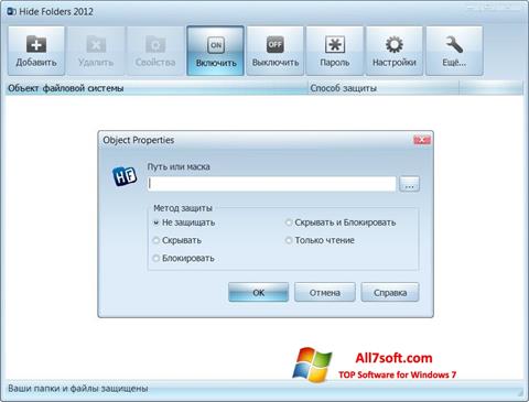 Zrzut ekranu Hide Folders na Windows 7