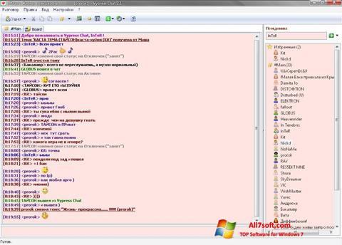 Zrzut ekranu Vypress Chat na Windows 7