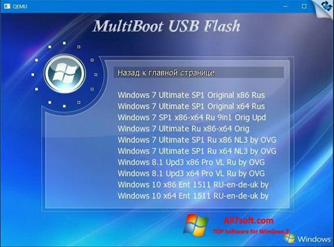 Zrzut ekranu MultiBoot USB na Windows 7
