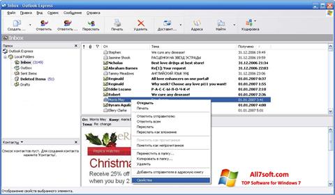 Zrzut ekranu Outlook Express na Windows 7