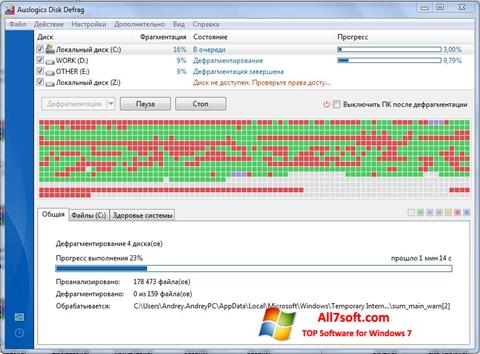 Zrzut ekranu Auslogics Disk Defrag na Windows 7