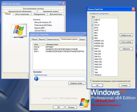 Zrzut ekranu HashTab na Windows 7