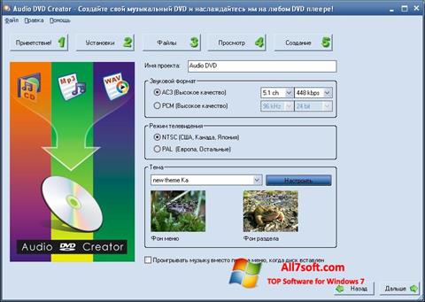 Zrzut ekranu Audio DVD Creator na Windows 7