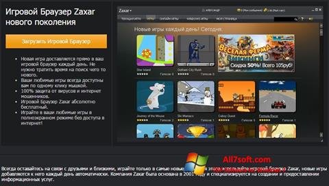 Zrzut ekranu Zaxar Game Browser na Windows 7