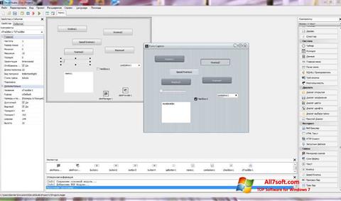 Zrzut ekranu PHP Devel Studio na Windows 7