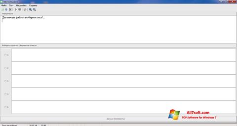 Zrzut ekranu MyTestStudent na Windows 7