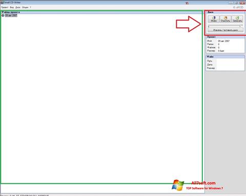 Zrzut ekranu Small CD-Writer na Windows 7