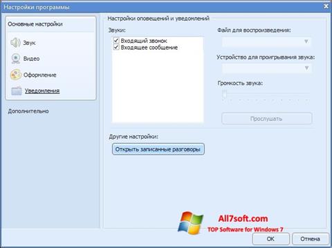 Zrzut ekranu Sippoint na Windows 7