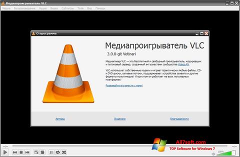 Zrzut ekranu VLC Media Player na Windows 7