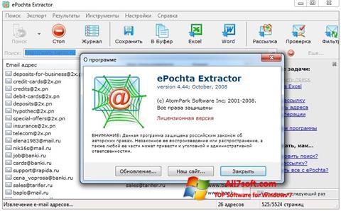 Zrzut ekranu ePochta Extractor na Windows 7