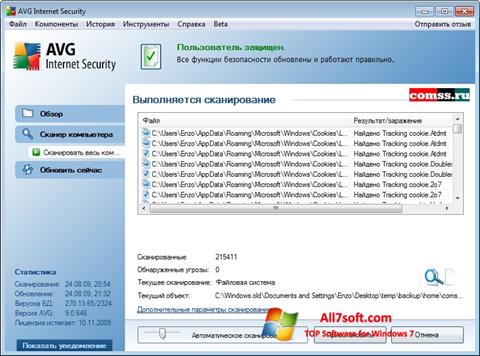 Zrzut ekranu AVG na Windows 7