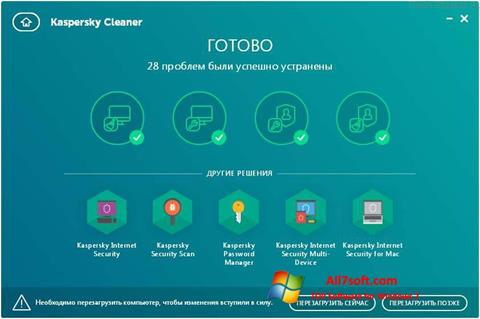 Zrzut ekranu Kaspersky Cleaner na Windows 7