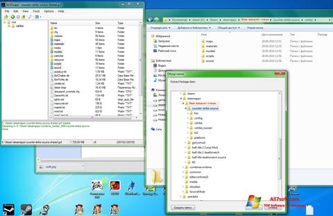 Zrzut ekranu GCFScape na Windows 7