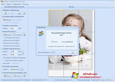 Zrzut ekranu Poster Printer na Windows 7