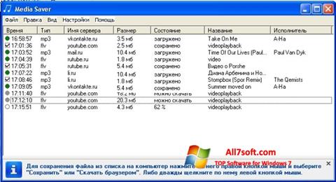 Zrzut ekranu Media Saver na Windows 7