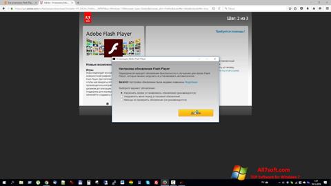 Zrzut ekranu Flash Media Player na Windows 7