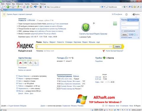 Zrzut ekranu GreenBrowser na Windows 7