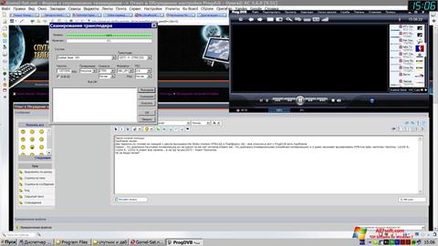 Zrzut ekranu ProgDVB na Windows 7
